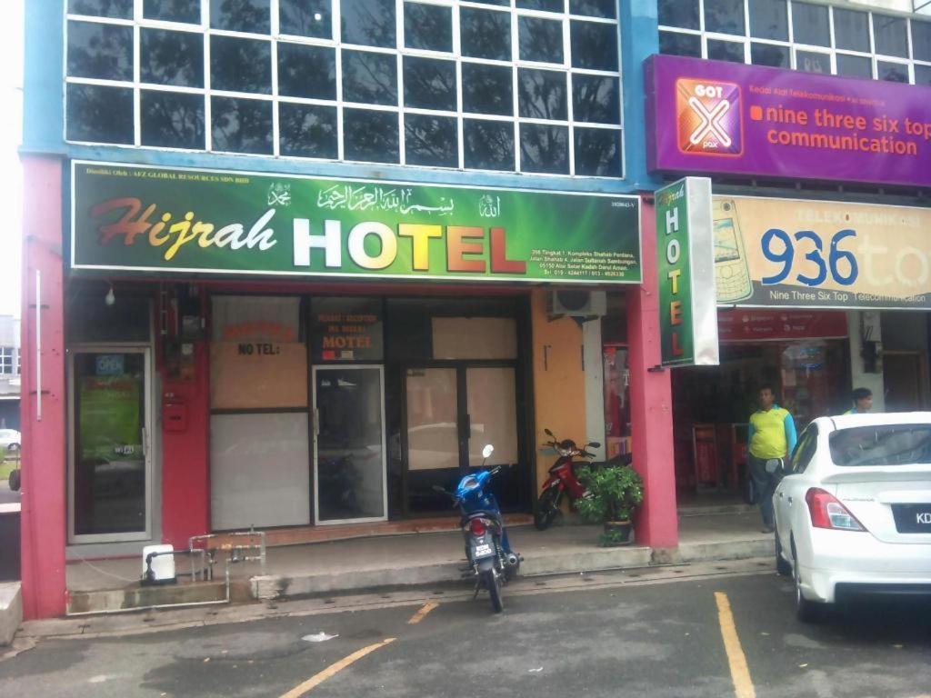 Hijrah Alor Setar
