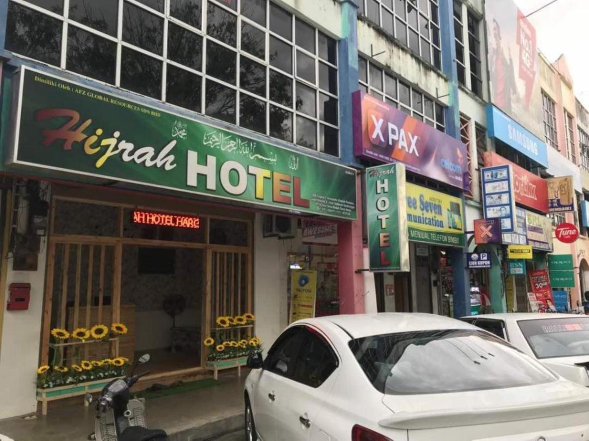 Hotel Hijrah